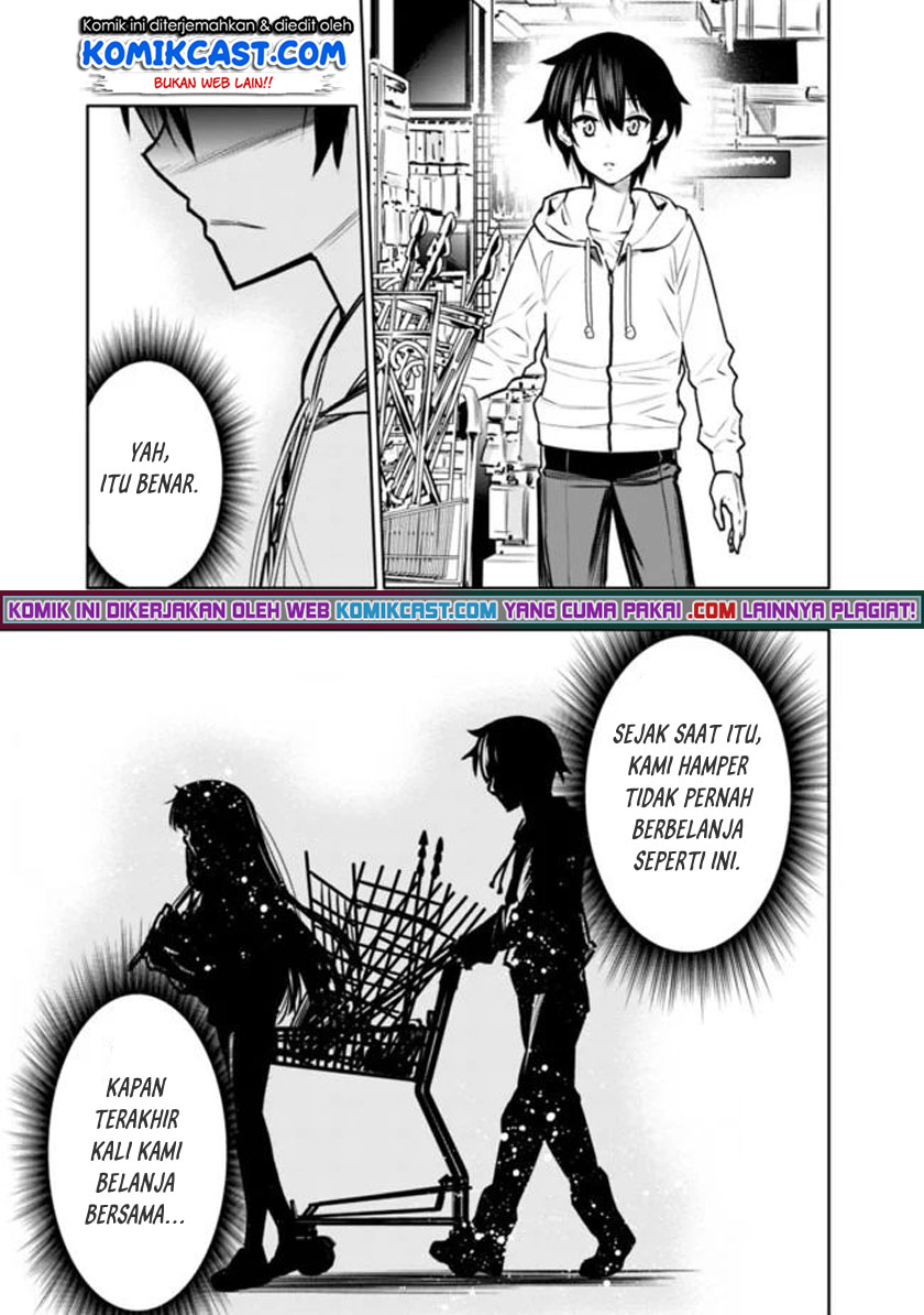 Chikashitsu Dungeon: Binbou Kyoudai wa Goraku o Motomete Saikyou e Chapter 04 Gambar 12