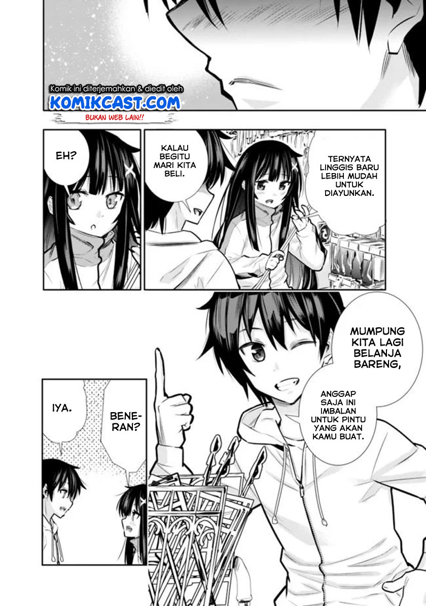 Chikashitsu Dungeon: Binbou Kyoudai wa Goraku o Motomete Saikyou e Chapter 04 Gambar 13