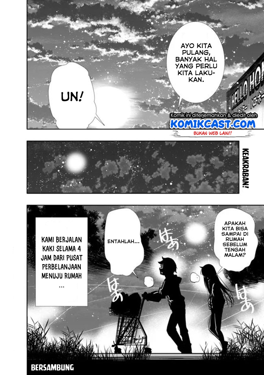 Chikashitsu Dungeon: Binbou Kyoudai wa Goraku o Motomete Saikyou e Chapter 04 Gambar 18