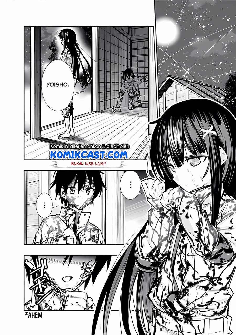 Chikashitsu Dungeon: Binbou Kyoudai wa Goraku o Motomete Saikyou e Chapter 07 Gambar 3