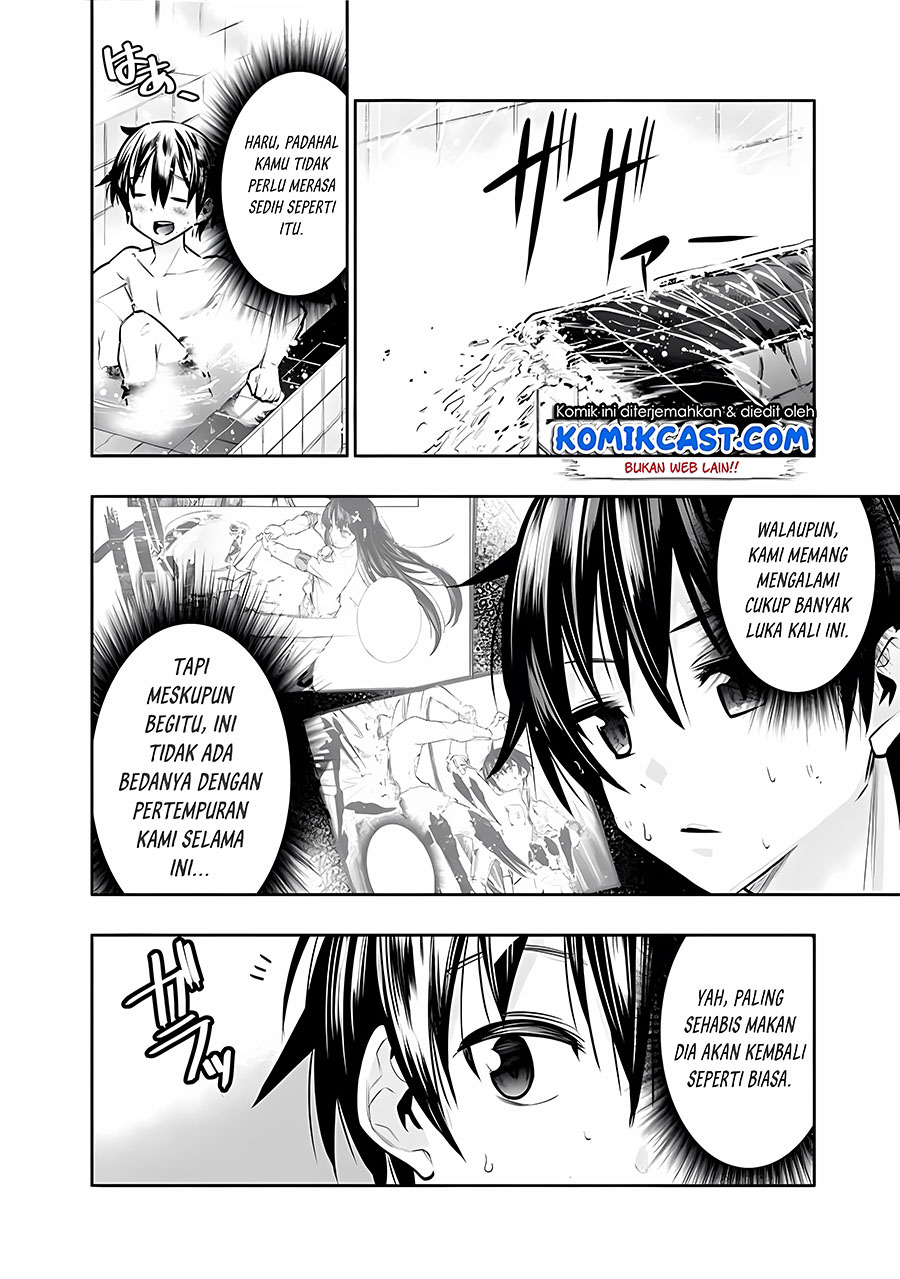 Chikashitsu Dungeon: Binbou Kyoudai wa Goraku o Motomete Saikyou e Chapter 07 Gambar 5