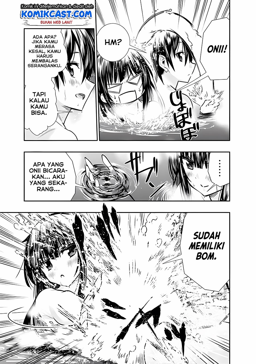 Chikashitsu Dungeon: Binbou Kyoudai wa Goraku o Motomete Saikyou e Chapter 07 Gambar 12