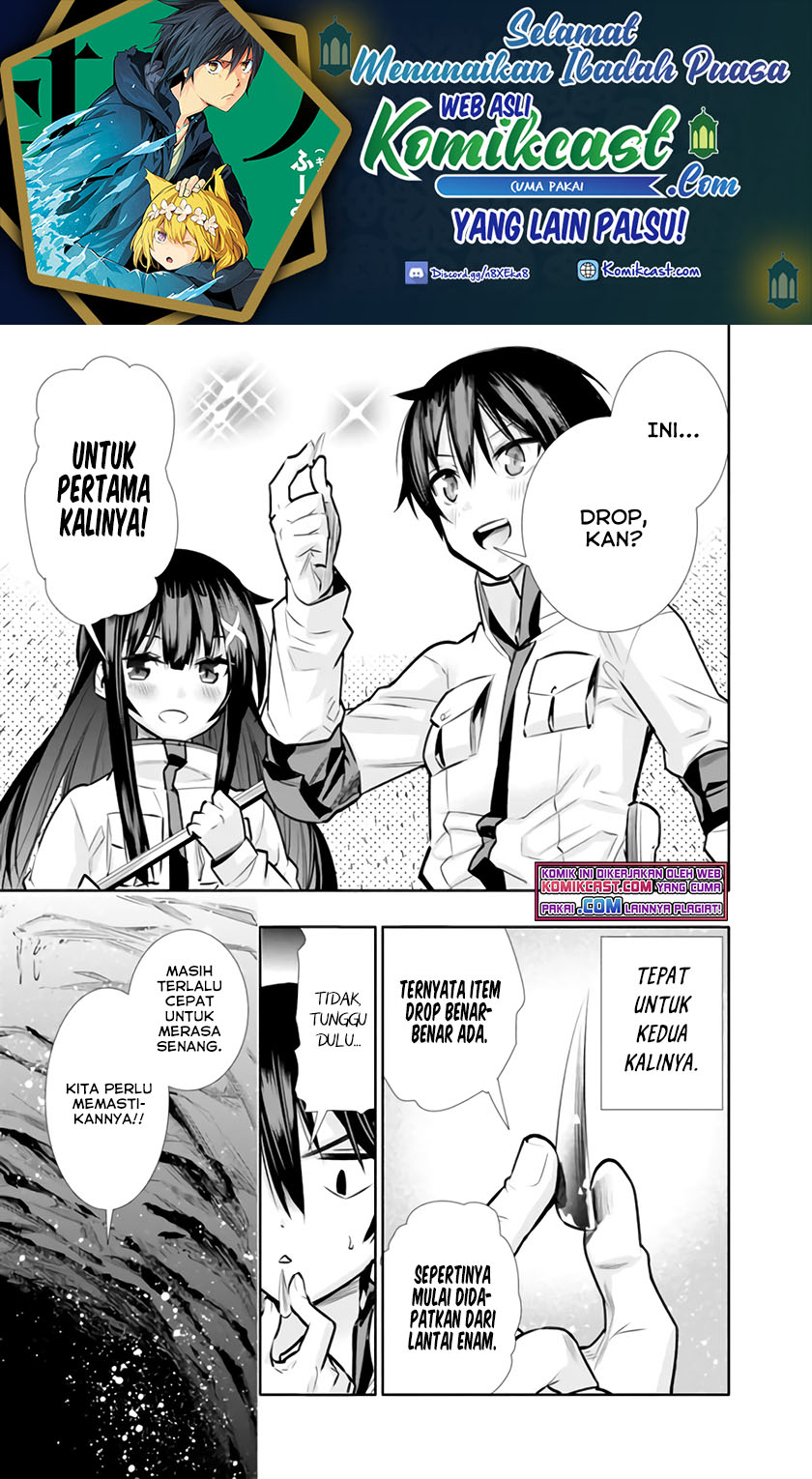 Chikashitsu Dungeon: Binbou Kyoudai wa Goraku o Motomete Saikyou e Chapter 09 Gambar 2