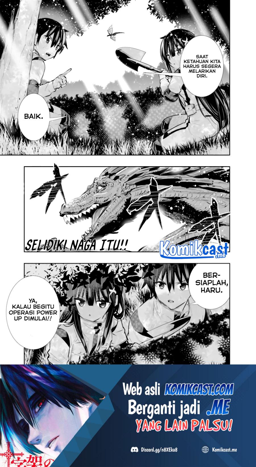 Chikashitsu Dungeon: Binbou Kyoudai wa Goraku o Motomete Saikyou e Chapter 18 Gambar 2
