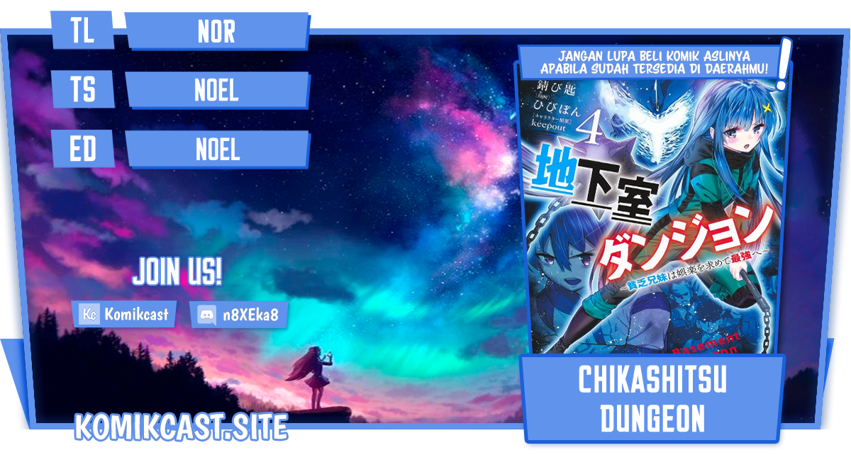 Chikashitsu Dungeon: Binbou Kyoudai wa Goraku o Motomete Saikyou e Chapter 46 Gambar 1