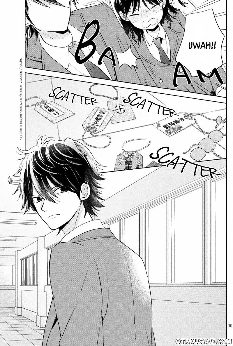 Chikyuu no Owari wa Koi no Hajimari Chapter 01 Gambar 10