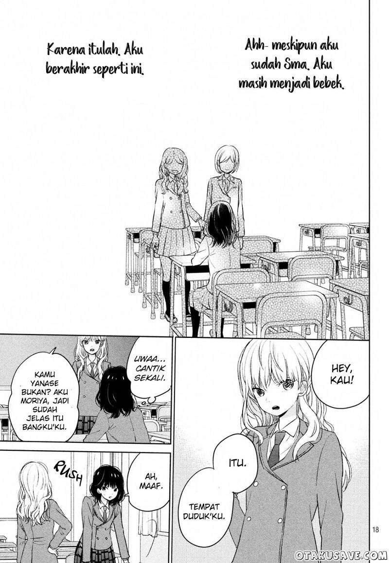 Chikyuu no Owari wa Koi no Hajimari Chapter 01 Gambar 18