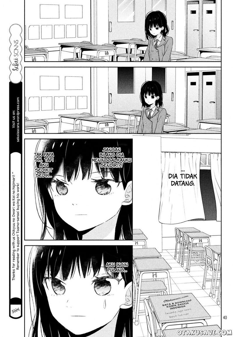Chikyuu no Owari wa Koi no Hajimari Chapter 01 Gambar 39