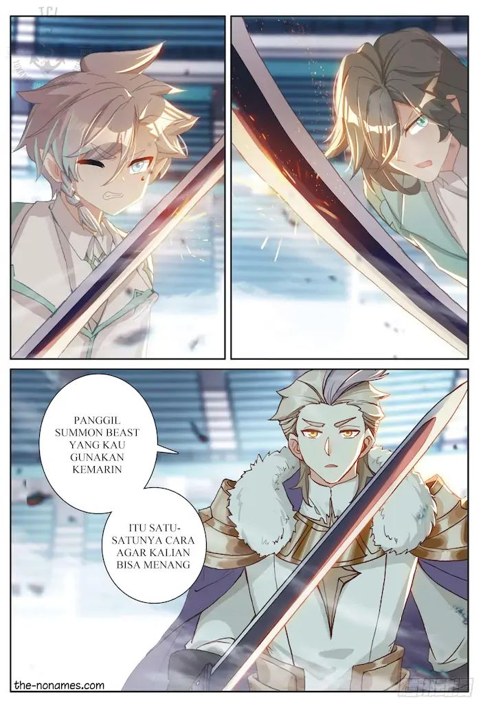 Child of Light Chapter 38 Gambar 7