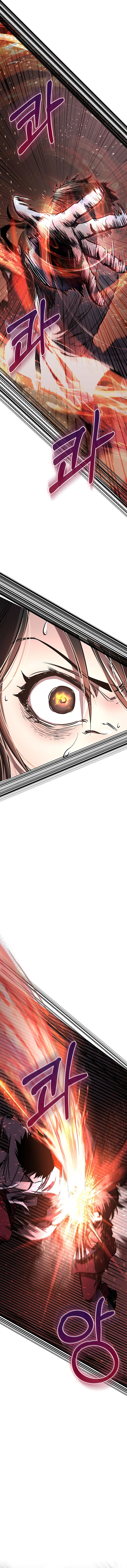 Childhood Friend Of The Zenith Chapter 10 Gambar 9