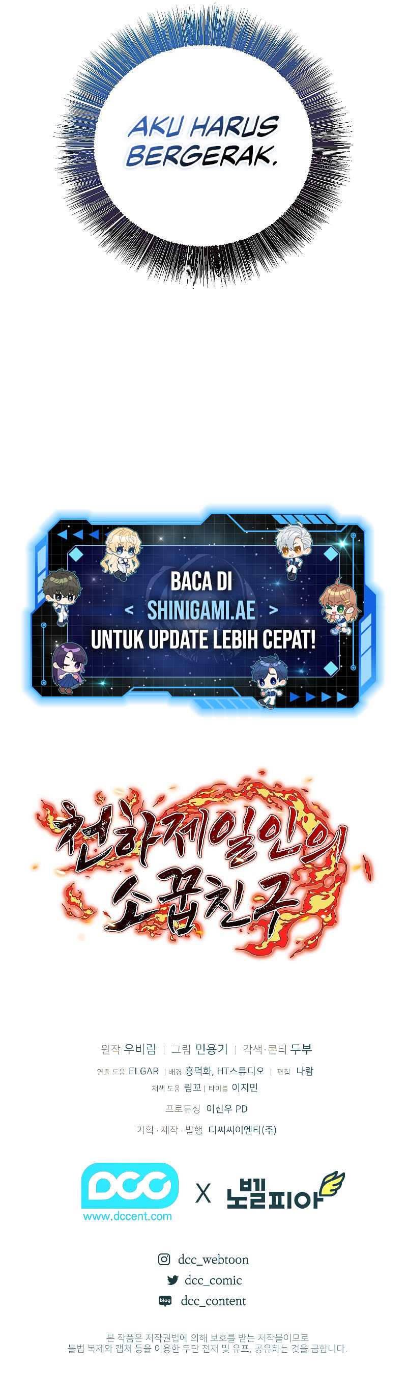 Childhood Friend Of The Zenith Chapter 11 Gambar 16