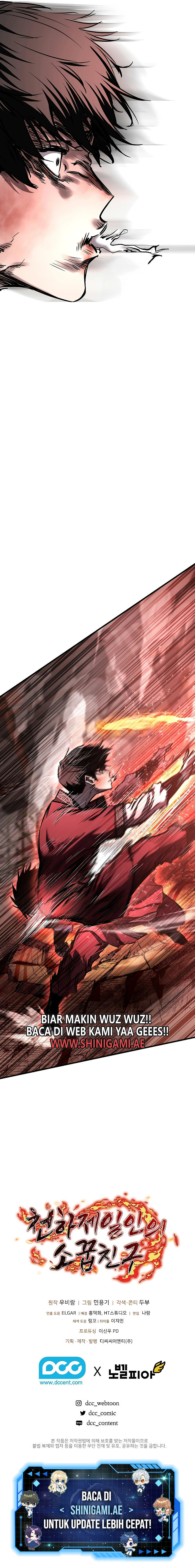 Childhood Friend Of The Zenith Chapter 15 Gambar 16