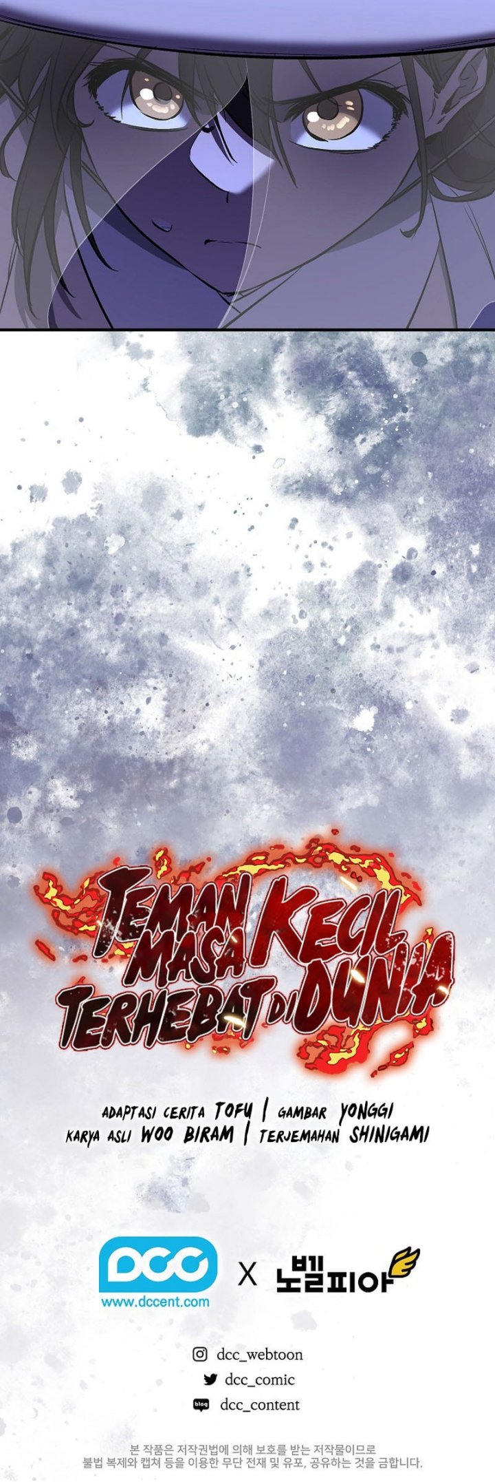 Childhood Friend Of The Zenith Chapter 72 Gambar 20