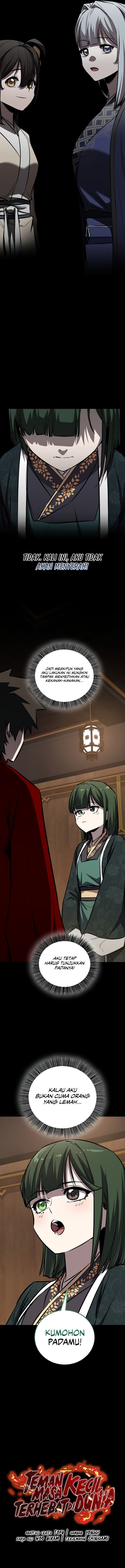 Childhood Friend Of The Zenith Chapter 82 Gambar 7