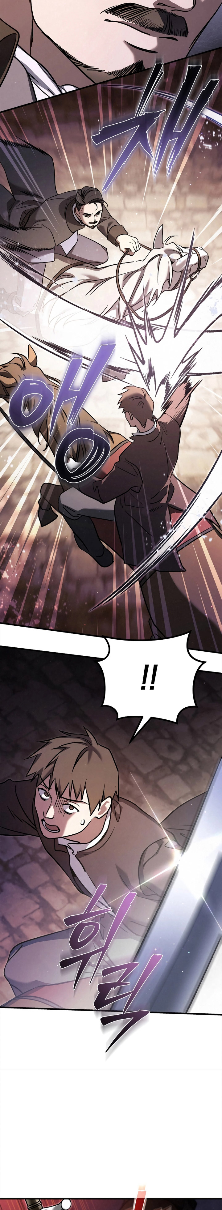 Children of the Rune Chapter 25 Gambar 14