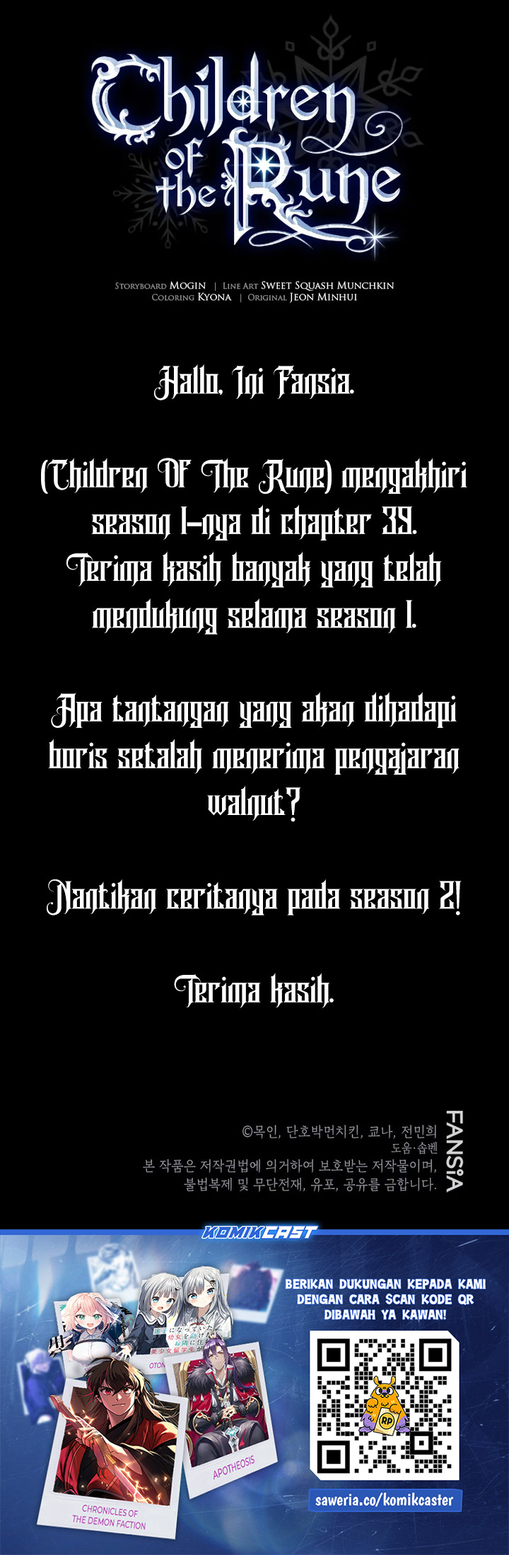 Children of the Rune Chapter 39 S1 End Gambar 26