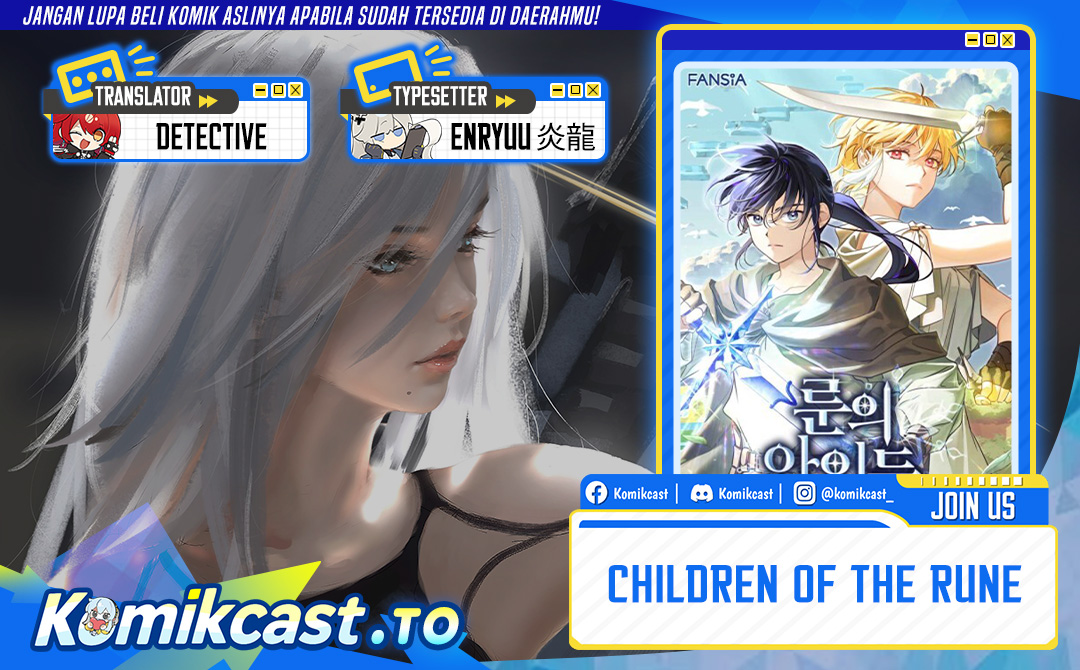 Children of the Rune Chapter 42 Gambar 1