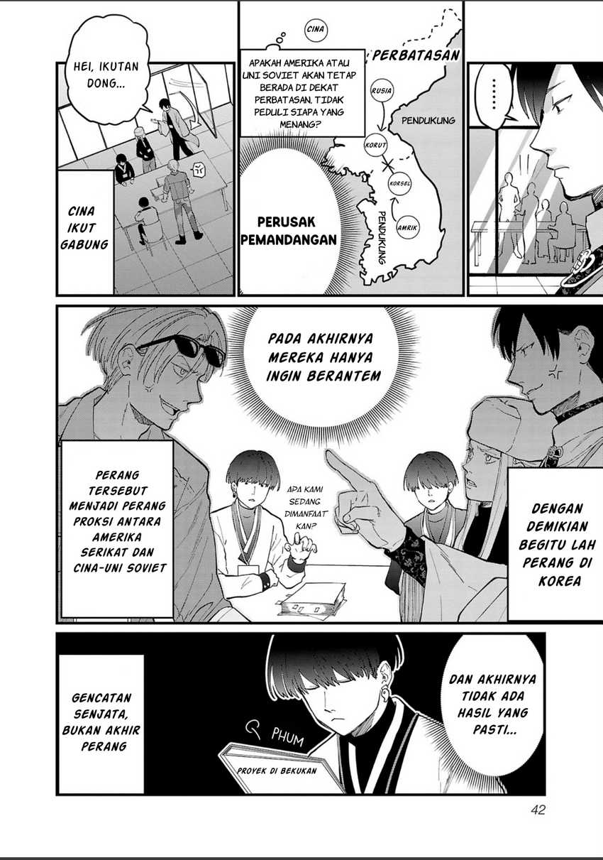 Chiseigaku Boys ~Koku ga Salaryman ni natte Hataraku Kaisha~ Chapter 03 Gambar 11
