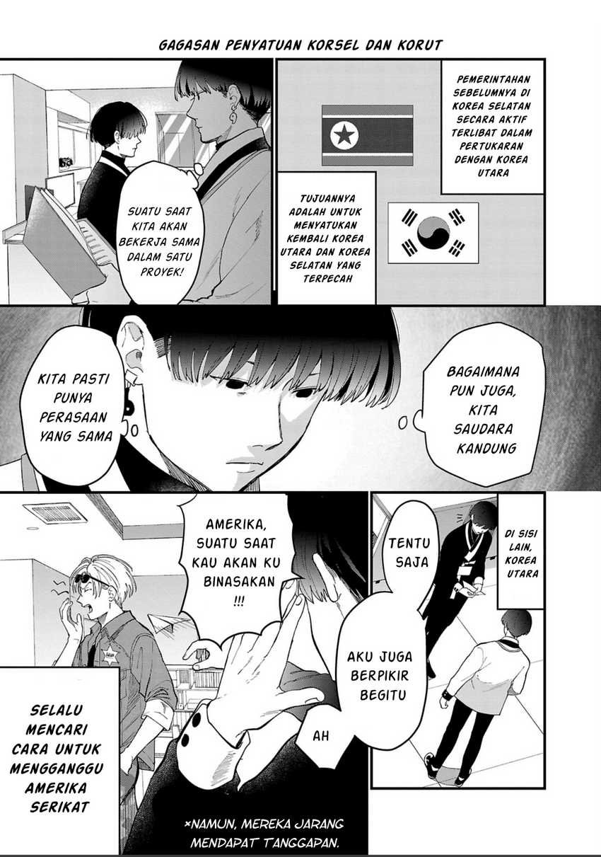 Chiseigaku Boys ~Koku ga Salaryman ni natte Hataraku Kaisha~ Chapter 03 Gambar 12