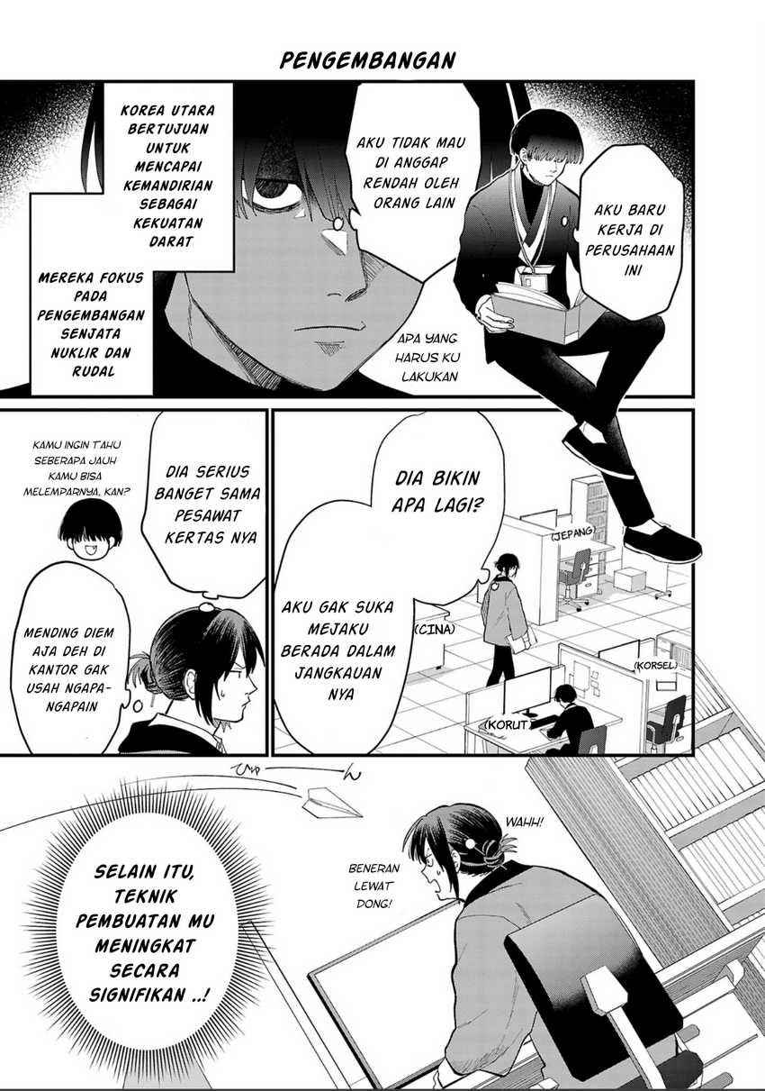 Chiseigaku Boys ~Koku ga Salaryman ni natte Hataraku Kaisha~ Chapter 04 Gambar 4