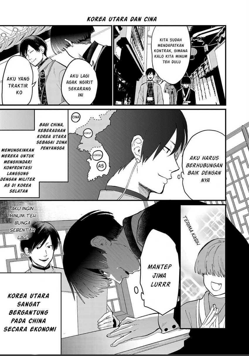 Chiseigaku Boys ~Koku ga Salaryman ni natte Hataraku Kaisha~ Chapter 04 Gambar 8