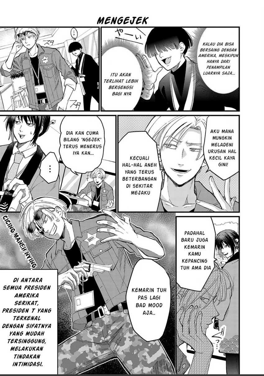 Chiseigaku Boys ~Koku ga Salaryman ni natte Hataraku Kaisha~ Chapter 04 Gambar 10