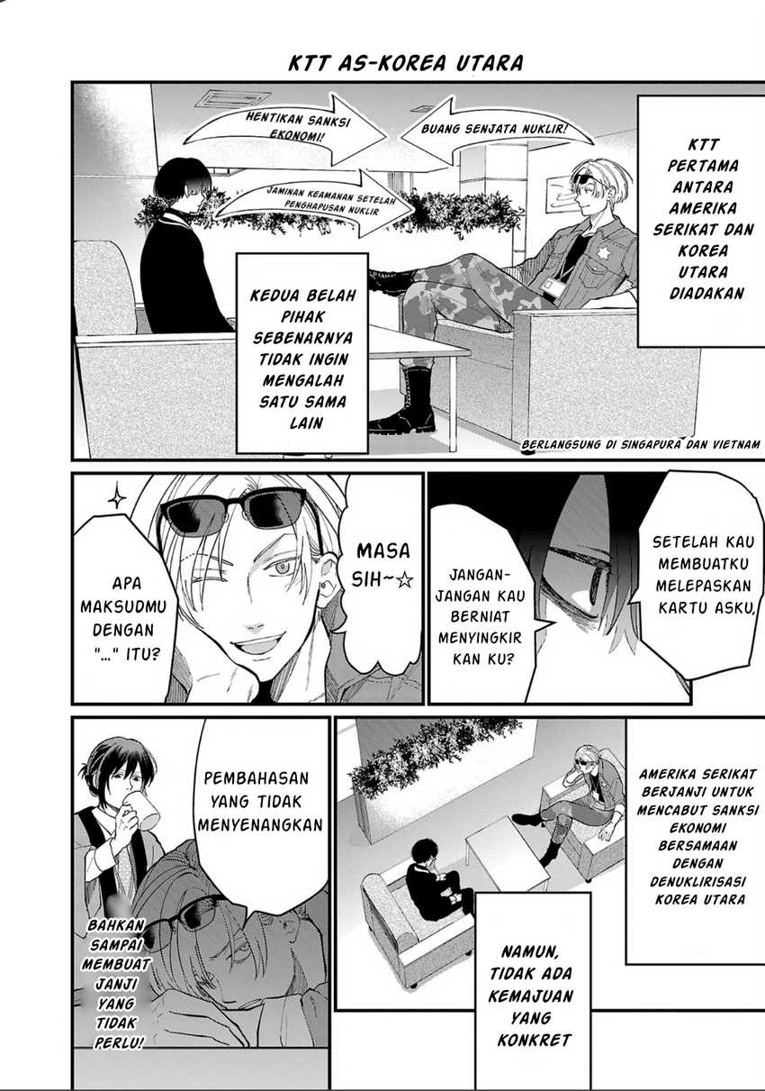 Chiseigaku Boys ~Koku ga Salaryman ni natte Hataraku Kaisha~ Chapter 04 Gambar 11