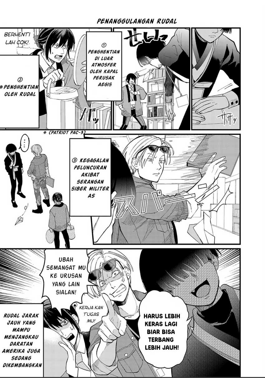 Chiseigaku Boys ~Koku ga Salaryman ni natte Hataraku Kaisha~ Chapter 04 Gambar 12