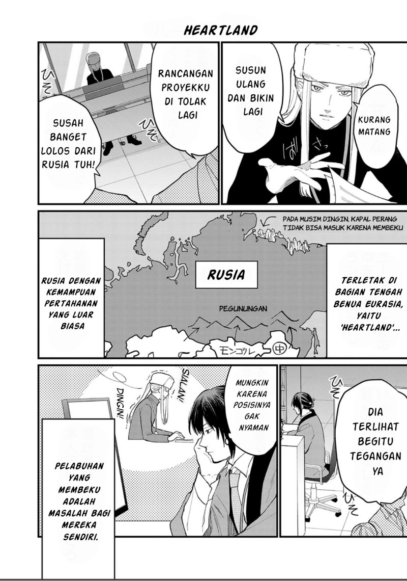 Chiseigaku Boys ~Koku ga Salaryman ni natte Hataraku Kaisha~ Chapter 06 Gambar 5