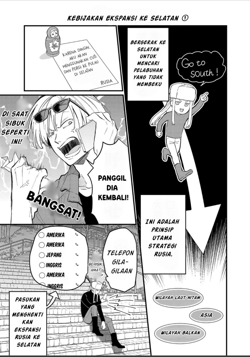 Chiseigaku Boys ~Koku ga Salaryman ni natte Hataraku Kaisha~ Chapter 06 Gambar 6