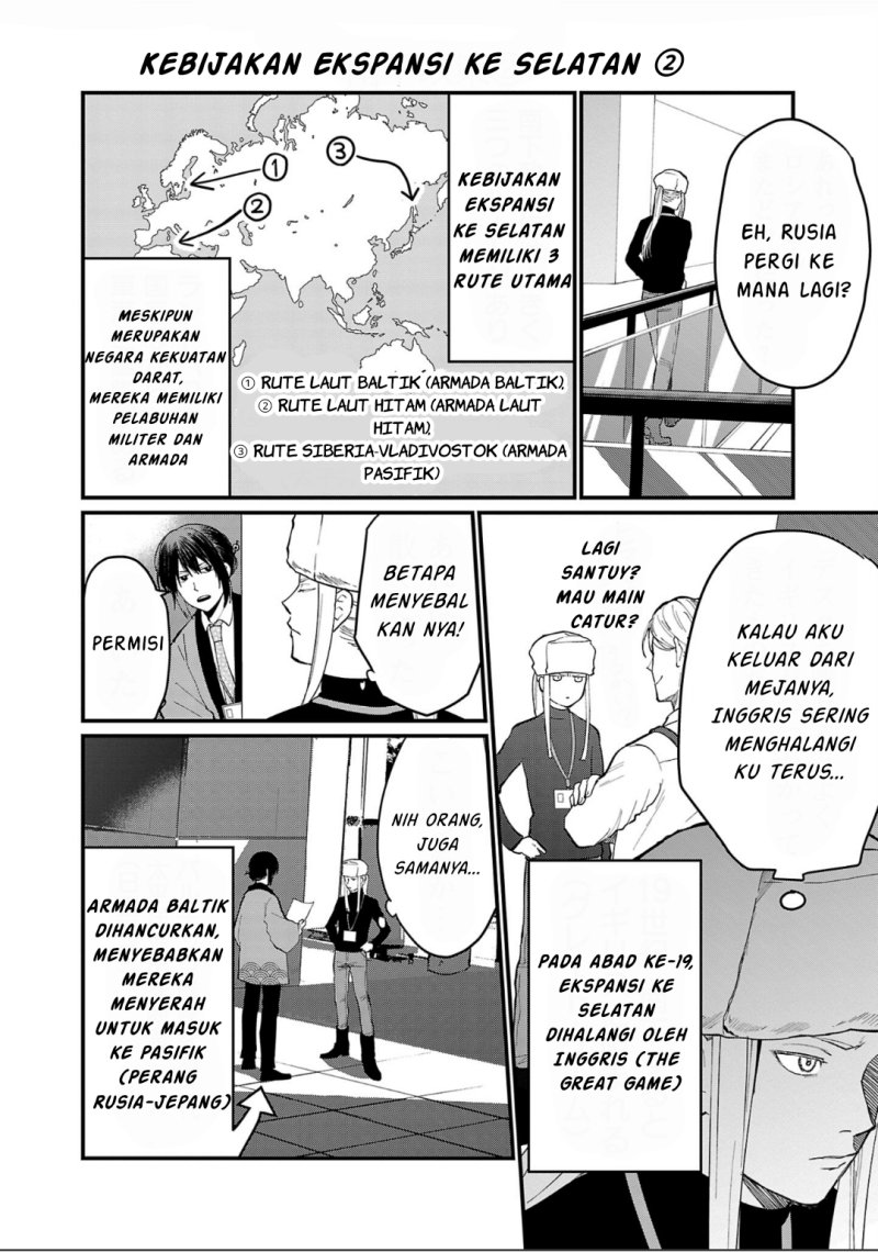 Chiseigaku Boys ~Koku ga Salaryman ni natte Hataraku Kaisha~ Chapter 06 Gambar 7