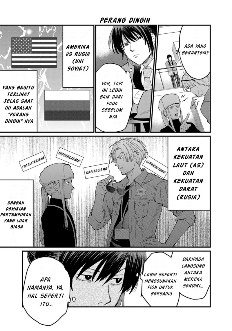 Chiseigaku Boys ~Koku ga Salaryman ni natte Hataraku Kaisha~ Chapter 06 Gambar 8