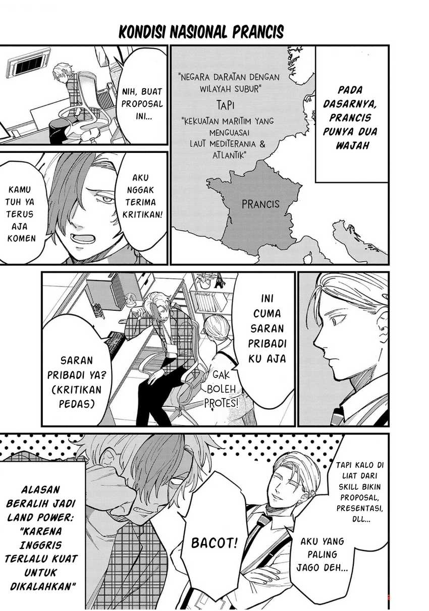 Chiseigaku Boys ~Koku ga Salaryman ni natte Hataraku Kaisha~ Chapter 09 Gambar 4