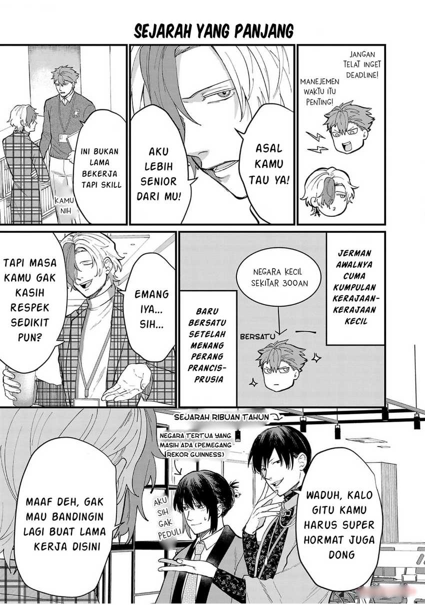 Chiseigaku Boys ~Koku ga Salaryman ni natte Hataraku Kaisha~ Chapter 09 Gambar 6