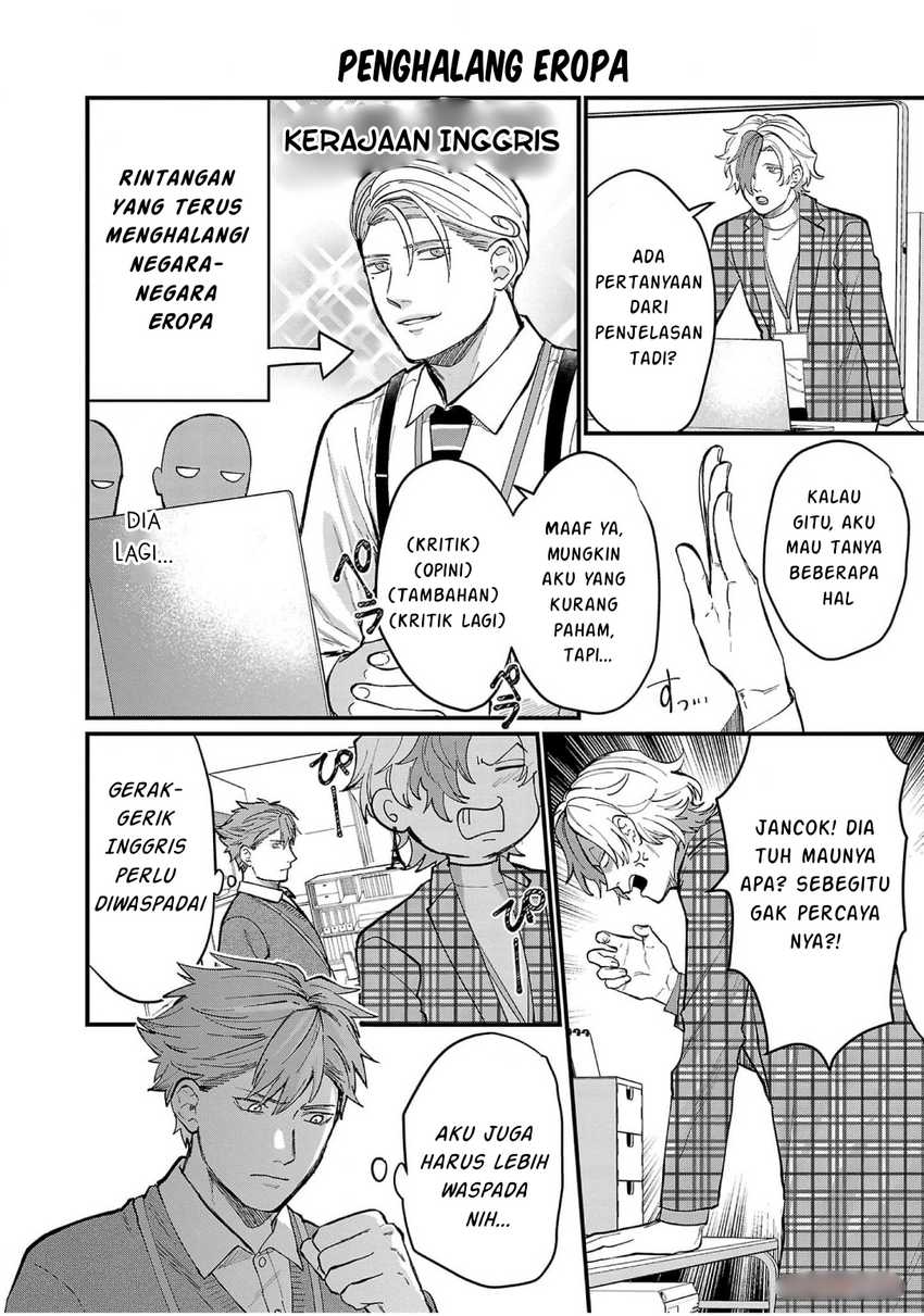 Chiseigaku Boys ~Koku ga Salaryman ni natte Hataraku Kaisha~ Chapter 09 Gambar 7