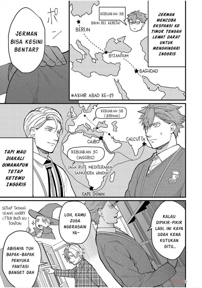 Chiseigaku Boys ~Koku ga Salaryman ni natte Hataraku Kaisha~ Chapter 09 Gambar 8