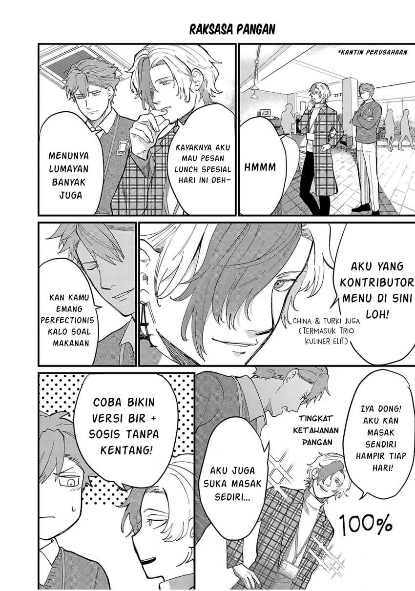 Chiseigaku Boys ~Koku ga Salaryman ni natte Hataraku Kaisha~ Chapter 09 Gambar 9