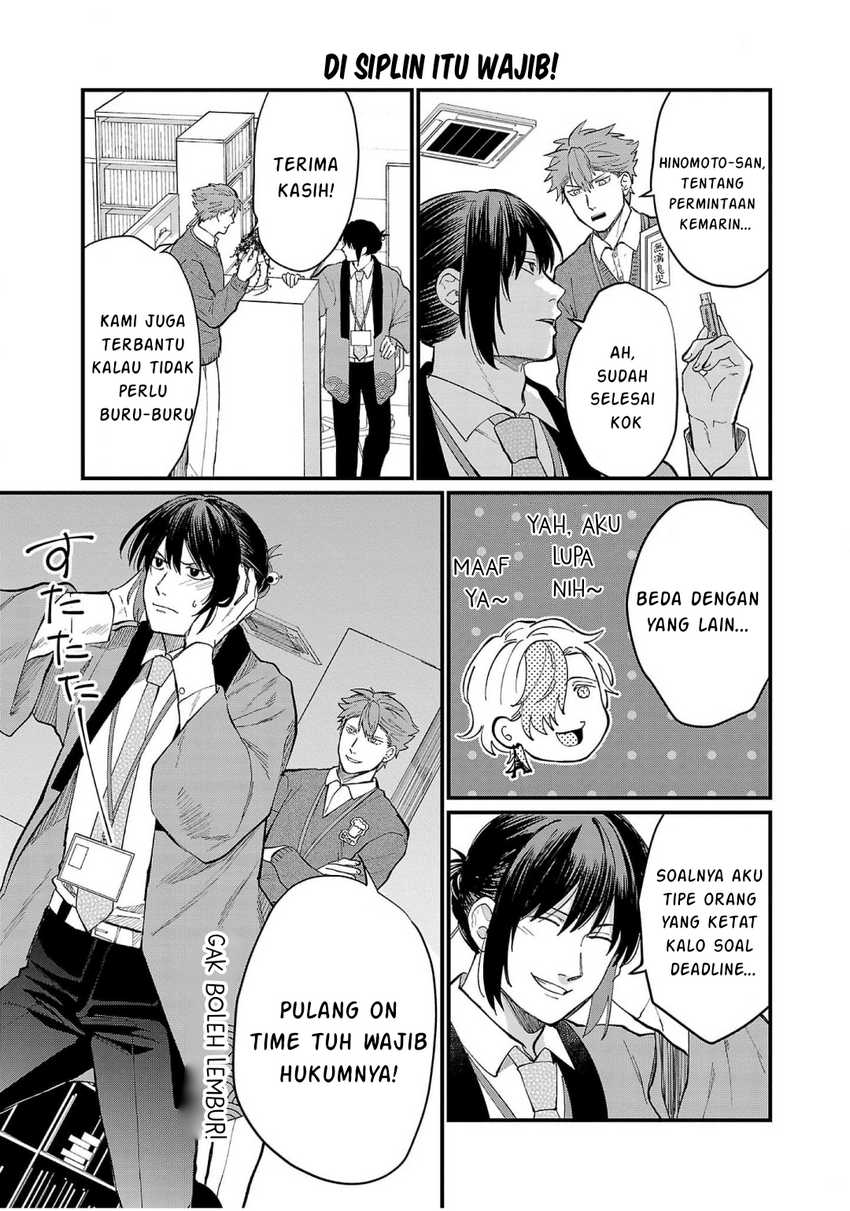 Chiseigaku Boys ~Koku ga Salaryman ni natte Hataraku Kaisha~ Chapter 09 Gambar 10