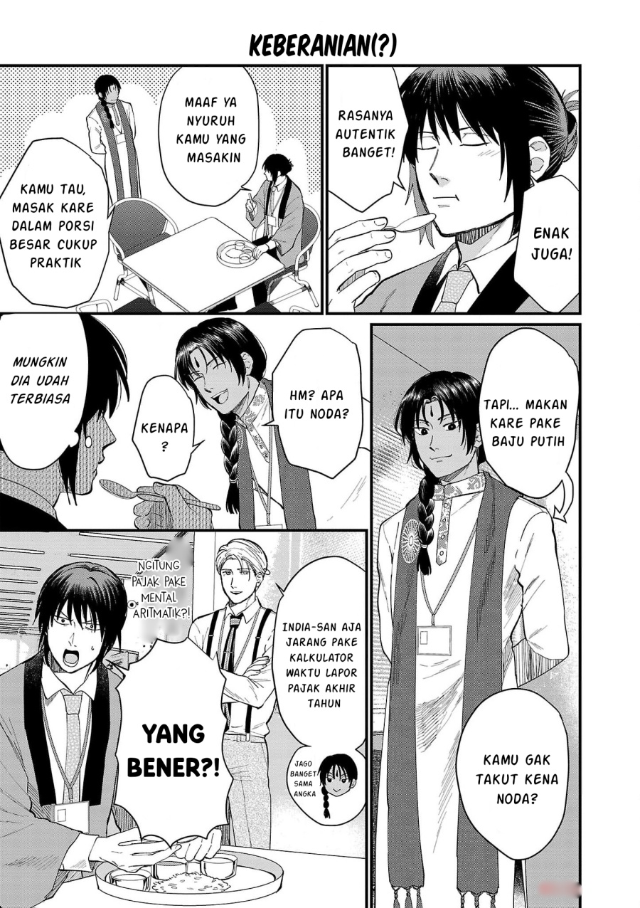 Chiseigaku Boys ~Koku ga Salaryman ni natte Hataraku Kaisha~ Chapter 13 Gambar 4
