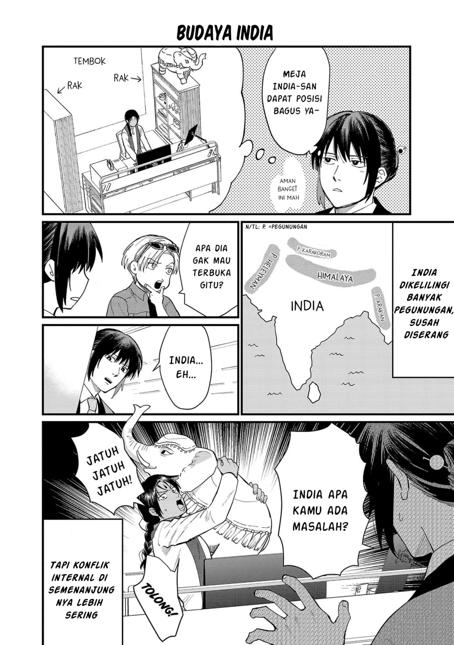 Chiseigaku Boys ~Koku ga Salaryman ni natte Hataraku Kaisha~ Chapter 13 Gambar 5