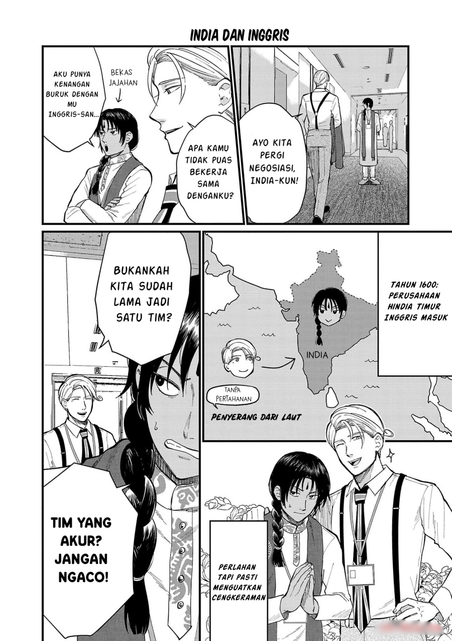 Chiseigaku Boys ~Koku ga Salaryman ni natte Hataraku Kaisha~ Chapter 13 Gambar 7