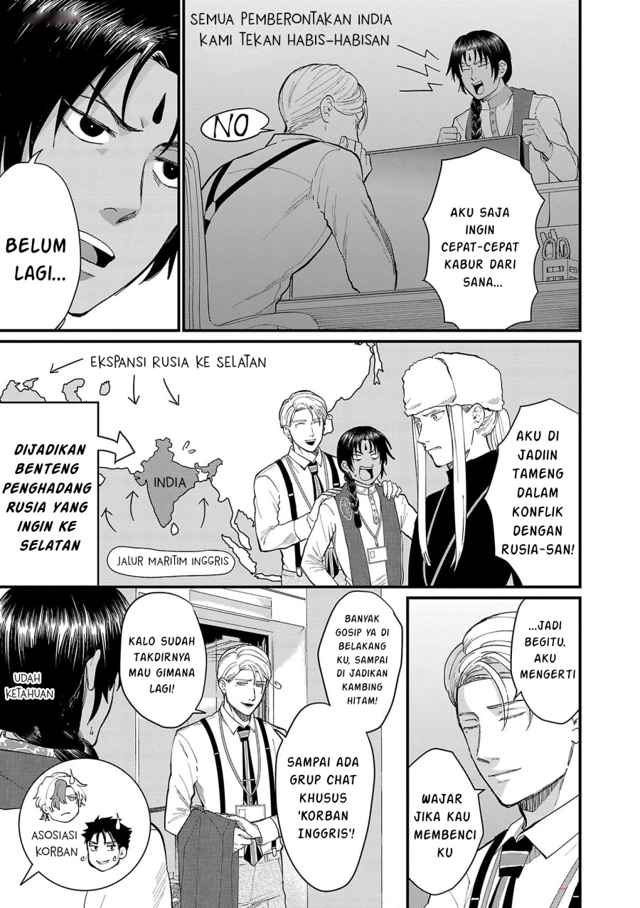 Chiseigaku Boys ~Koku ga Salaryman ni natte Hataraku Kaisha~ Chapter 13 Gambar 8
