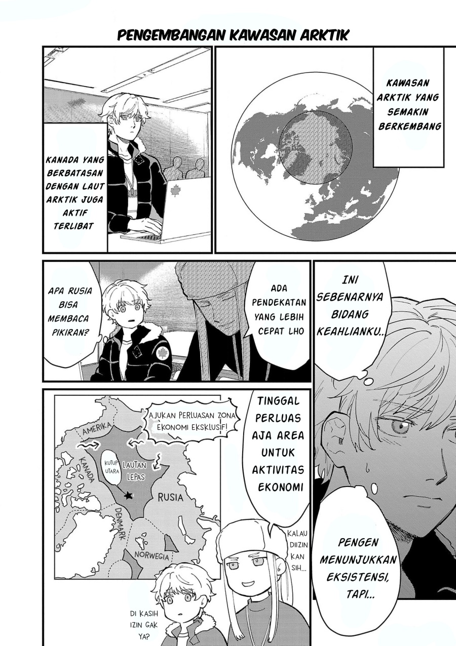 Chiseigaku Boys ~Koku ga Salaryman ni natte Hataraku Kaisha~ Chapter 16 Gambar 9