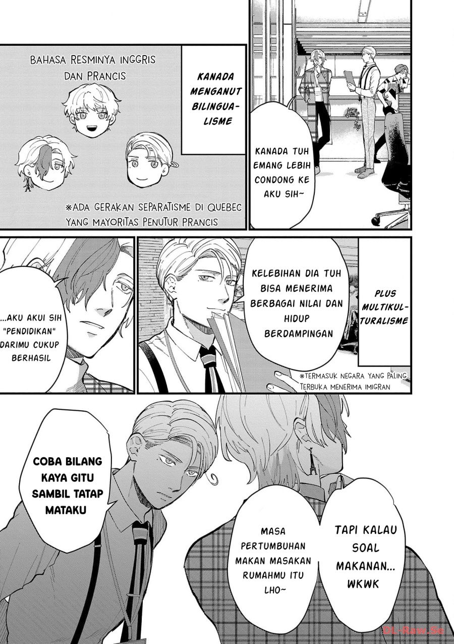 Chiseigaku Boys ~Koku ga Salaryman ni natte Hataraku Kaisha~ Chapter 16 Gambar 11