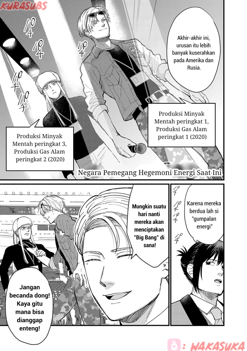 Chiseigaku Boys ~Koku ga Salaryman ni natte Hataraku Kaisha~ Chapter 20 Gambar 5