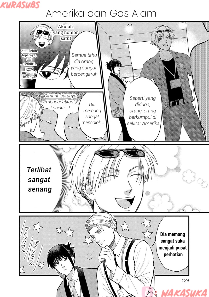 Chiseigaku Boys ~Koku ga Salaryman ni natte Hataraku Kaisha~ Chapter 20 Gambar 8