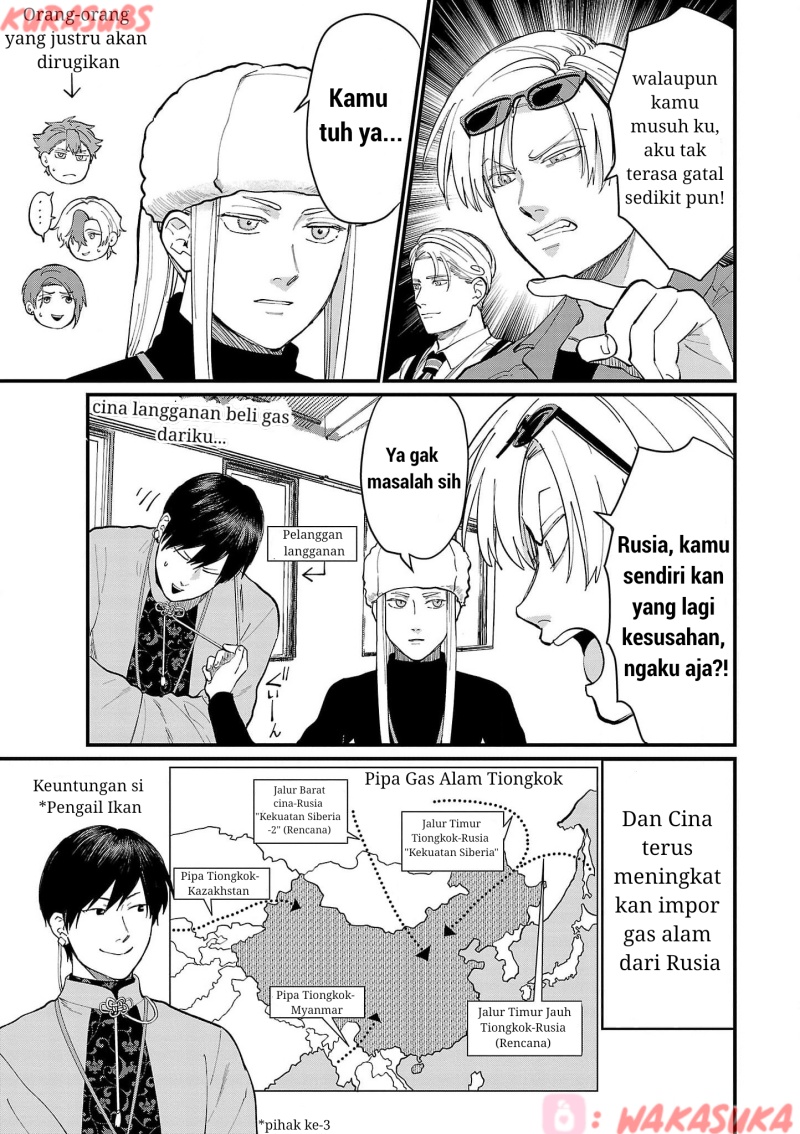 Chiseigaku Boys ~Koku ga Salaryman ni natte Hataraku Kaisha~ Chapter 20 Gambar 11