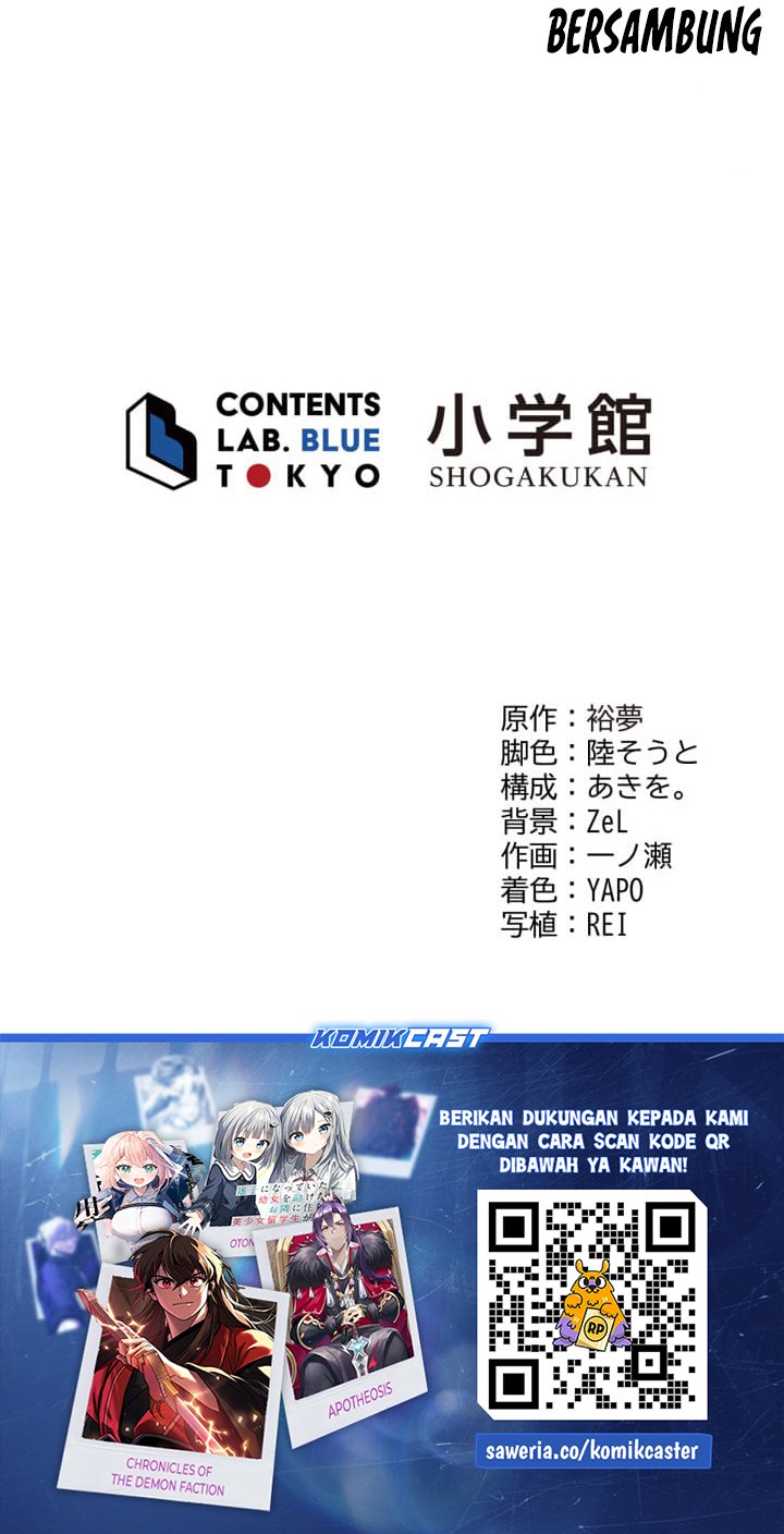 Chitose-kun wa Ramune Bin no Naka (Webtoon) Chapter 07 Gambar 31