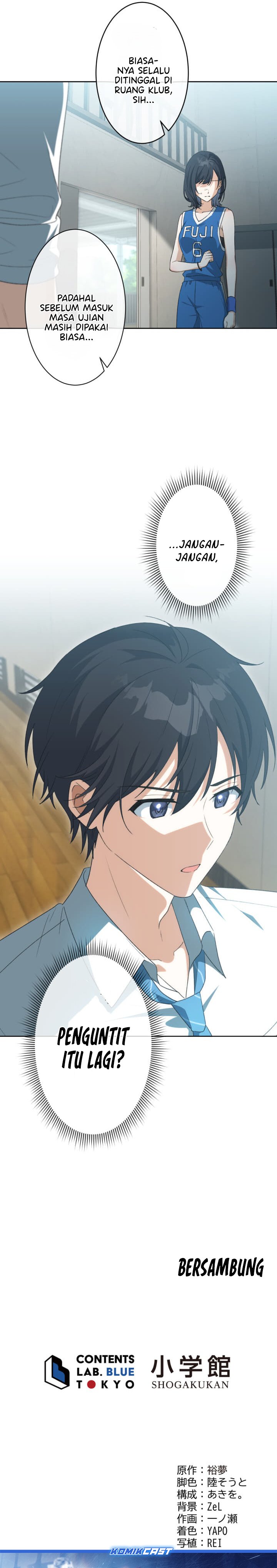 Chitose-kun wa Ramune Bin no Naka (Webtoon) Chapter 09 Gambar 32