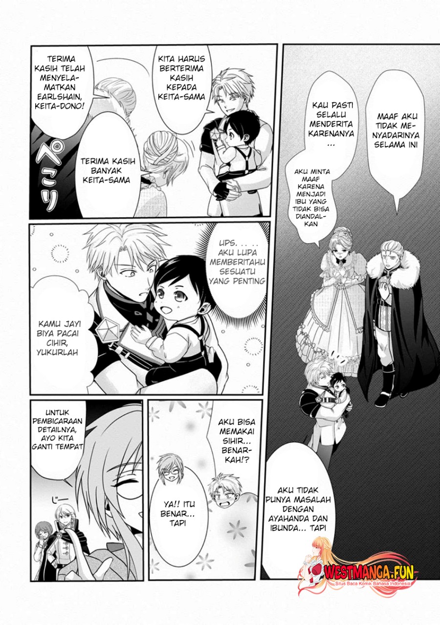 Chittai Ore no Makikomare Isekai Seikatsu Chapter 02 Gambar 26
